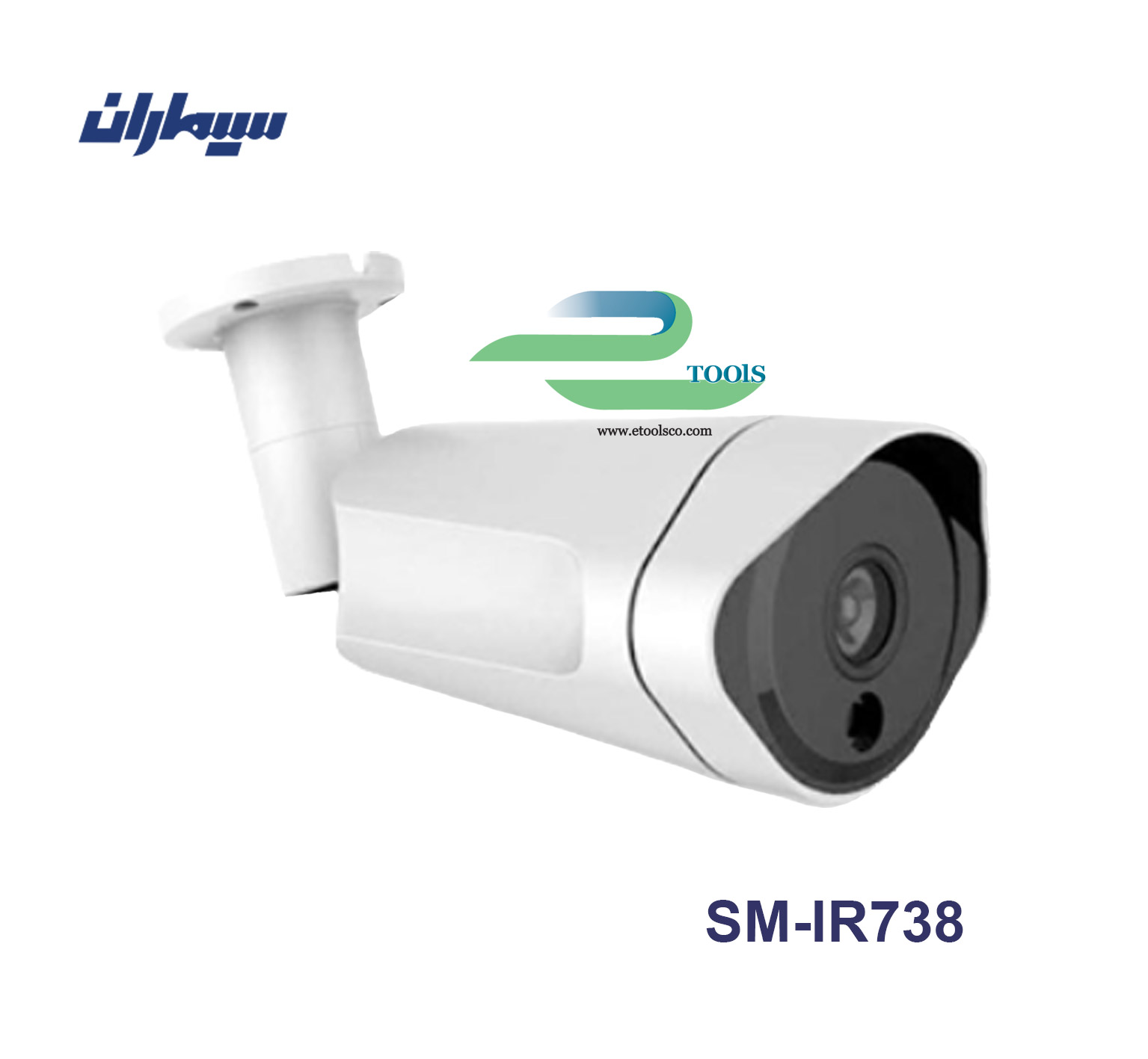 دوربین مداربسته سیماران SM IR738